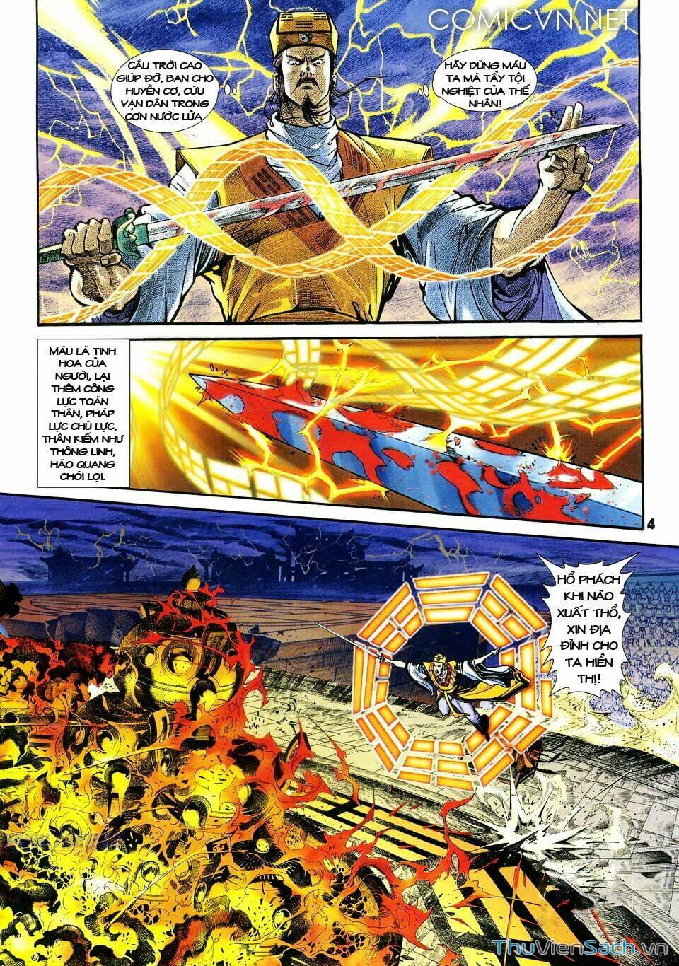 Truyện Tranh Thần Binh Huyền Kỳ 1 trang 2