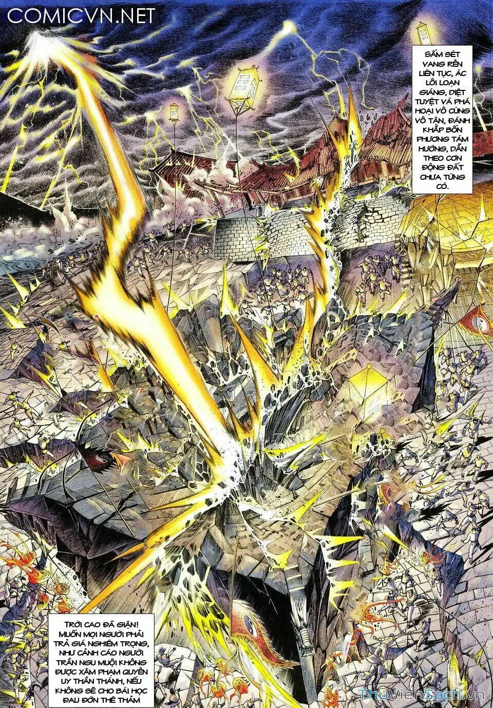 Truyện Tranh Thần Binh Huyền Kỳ 1 trang 2