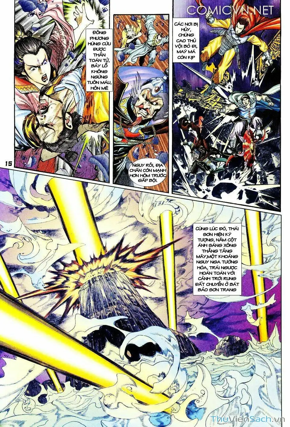 Truyện Tranh Thần Binh Huyền Kỳ 1 trang 2