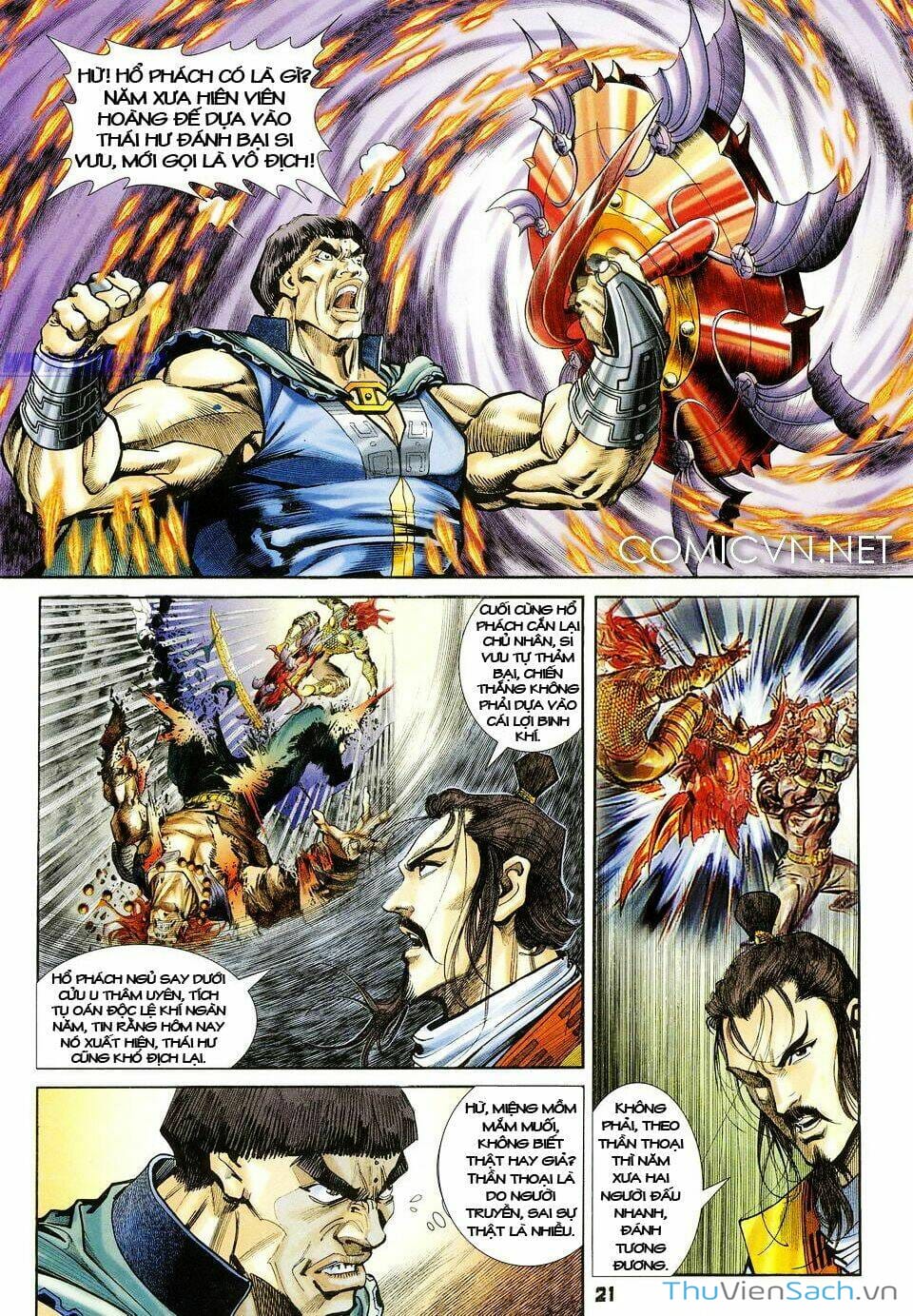 Truyện Tranh Thần Binh Huyền Kỳ 1 trang 2