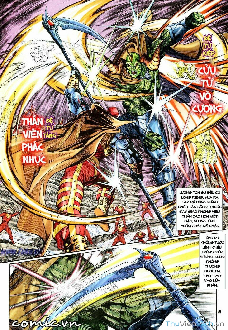 Truyện Tranh Thần Binh Huyền Kỳ 1 trang 2
