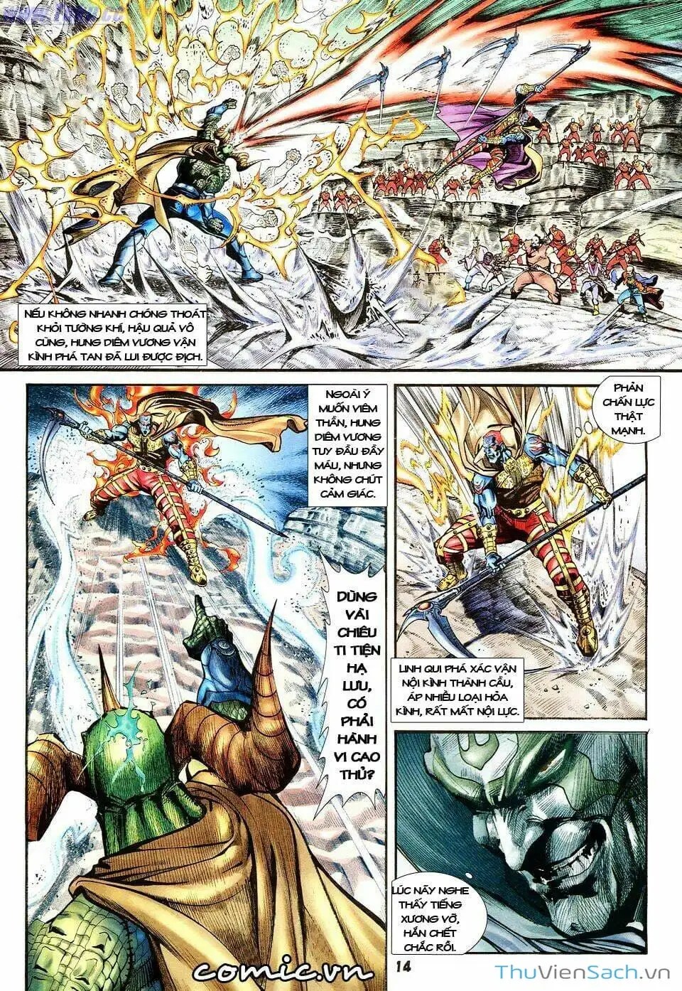 Truyện Tranh Thần Binh Huyền Kỳ 1 trang 2