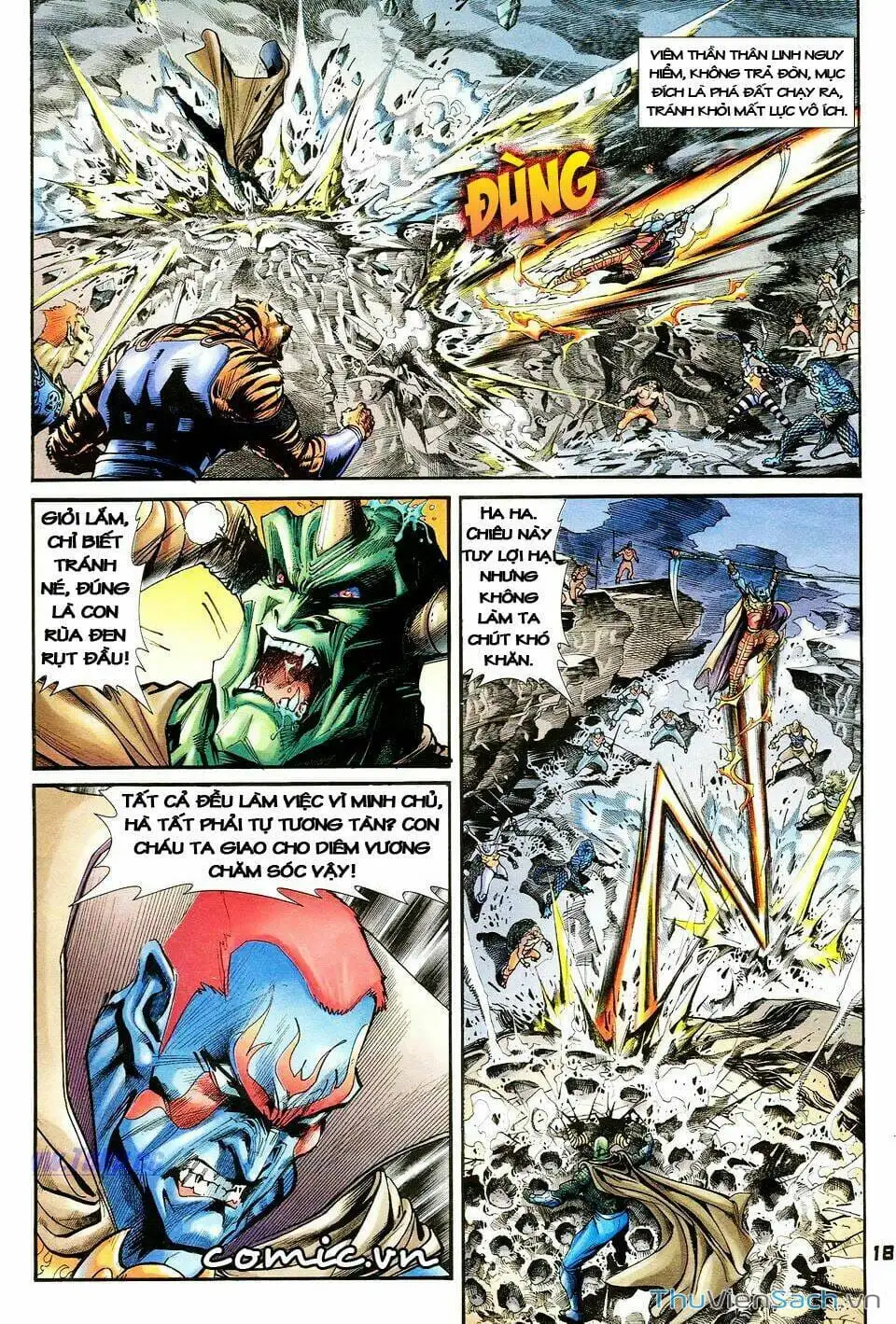 Truyện Tranh Thần Binh Huyền Kỳ 1 trang 2