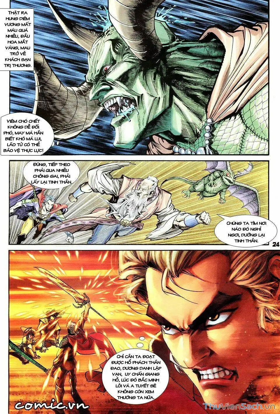 Truyện Tranh Thần Binh Huyền Kỳ 1 trang 2