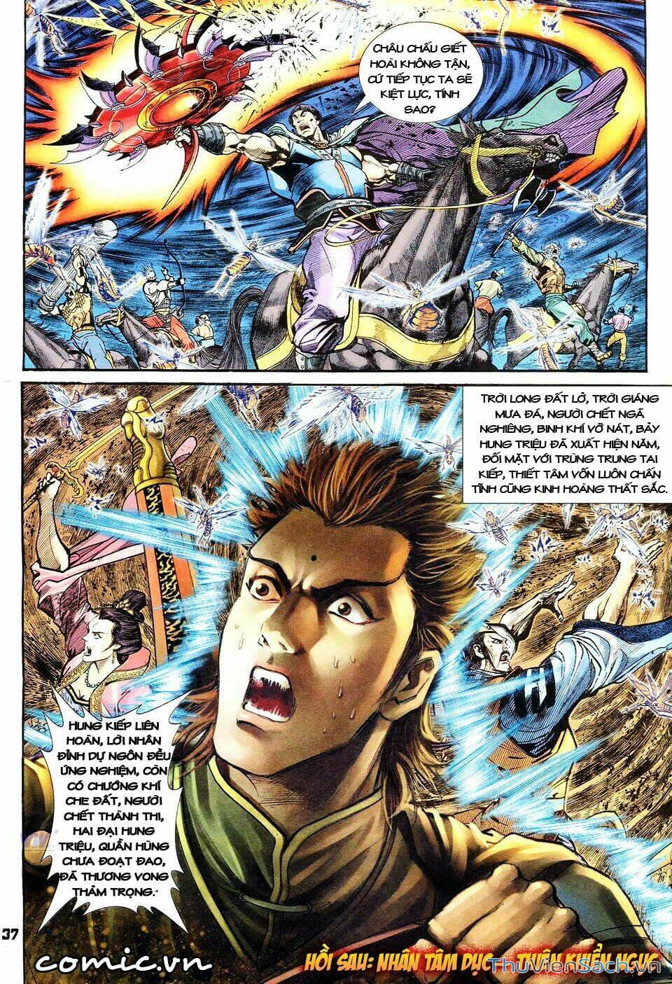 Truyện Tranh Thần Binh Huyền Kỳ 1 trang 2