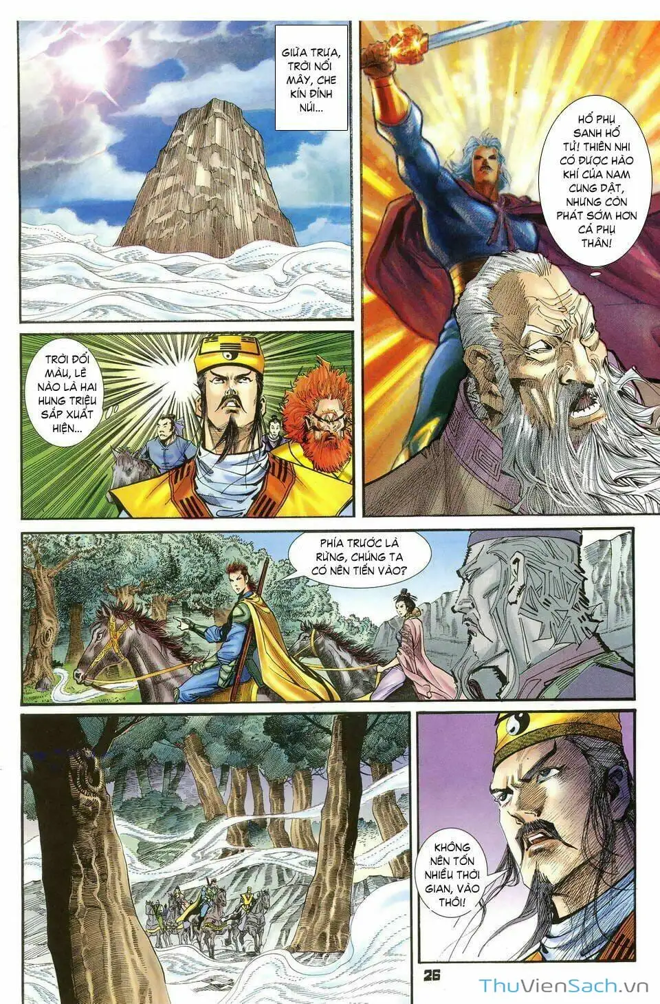 Truyện Tranh Thần Binh Huyền Kỳ 1 trang 2