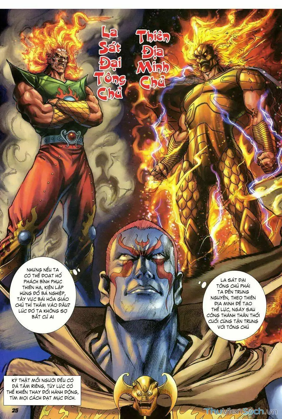 Truyện Tranh Thần Binh Huyền Kỳ 1 trang 2