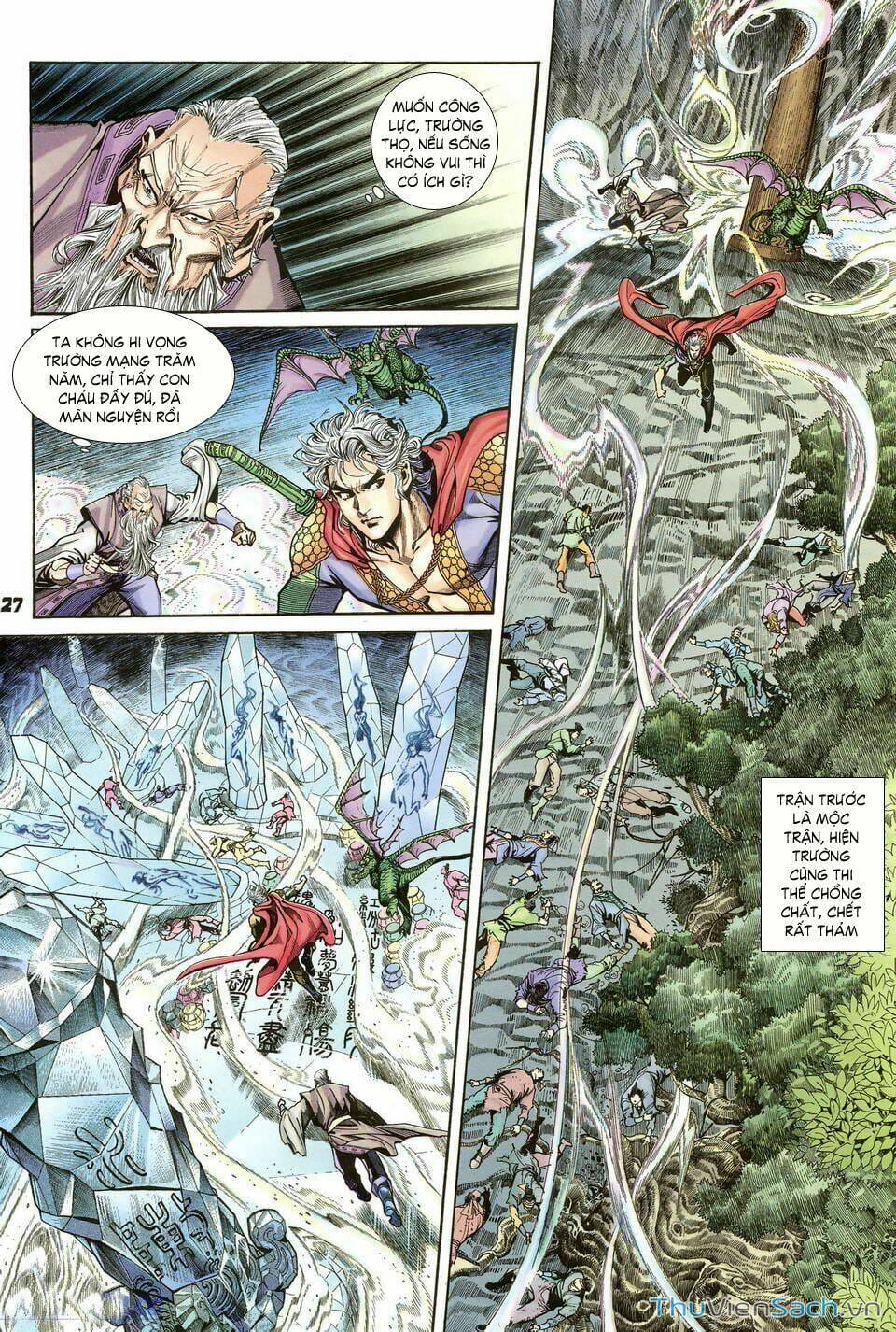Truyện Tranh Thần Binh Huyền Kỳ 1 trang 2