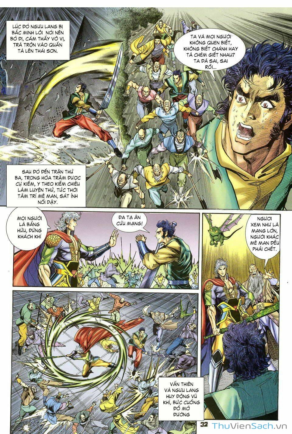 Truyện Tranh Thần Binh Huyền Kỳ 1 trang 2