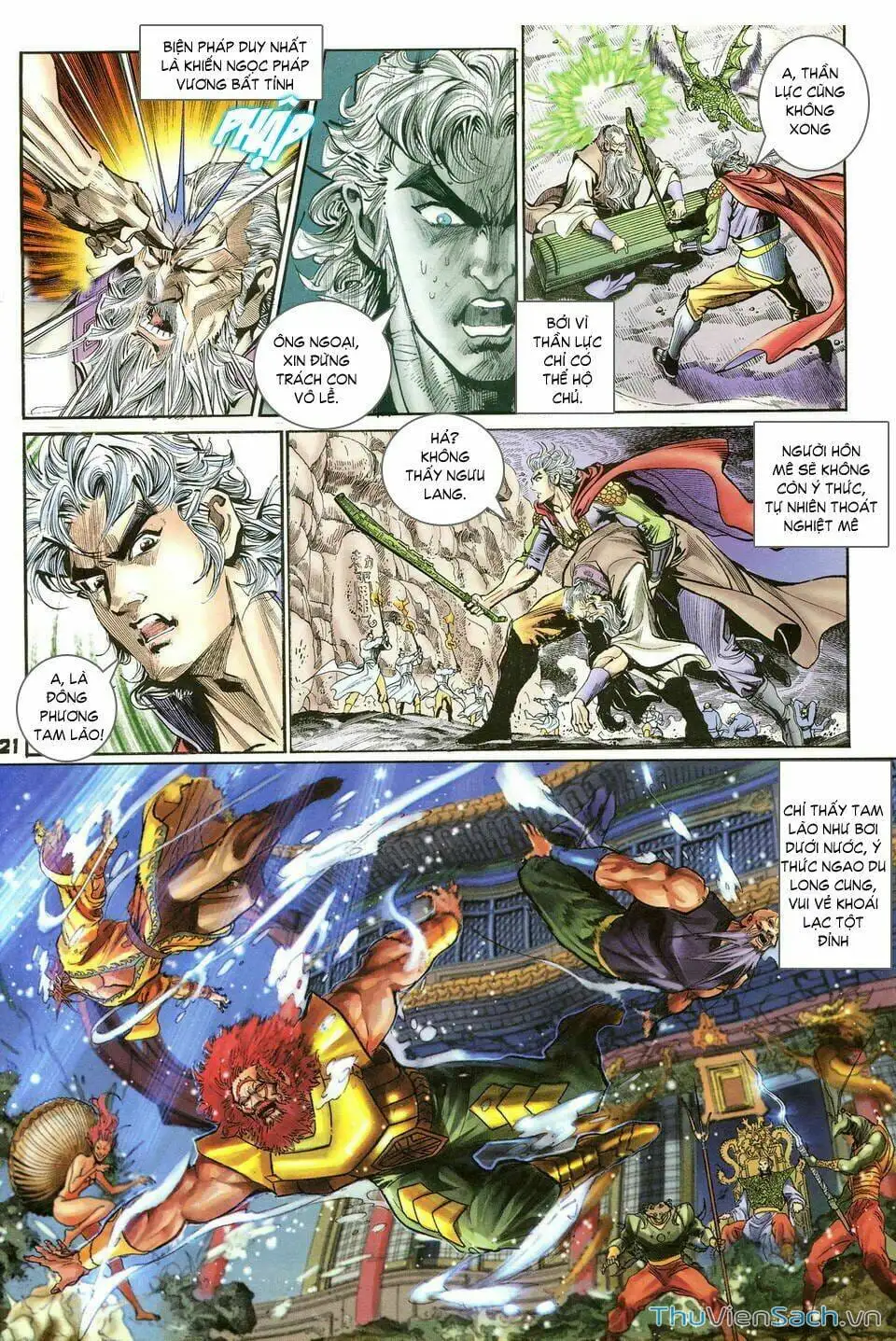 Truyện Tranh Thần Binh Huyền Kỳ 1 trang 2