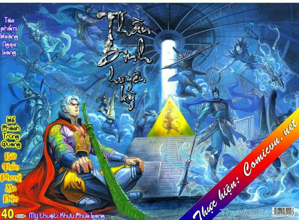 Truyện Tranh Thần Binh Huyền Kỳ 1 trang 2