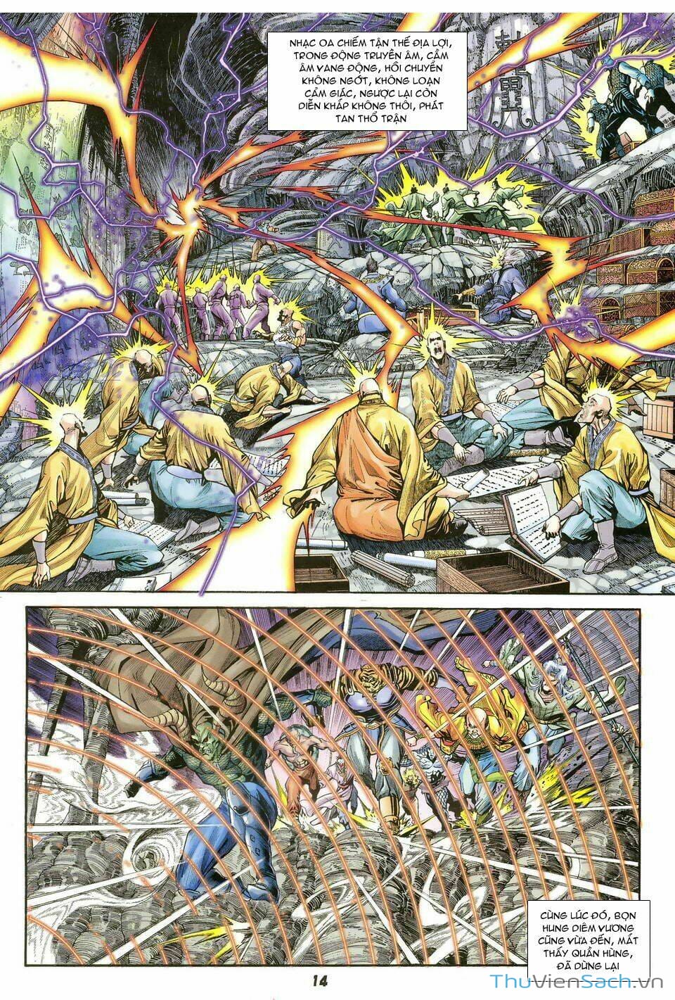 Truyện Tranh Thần Binh Huyền Kỳ 1 trang 2