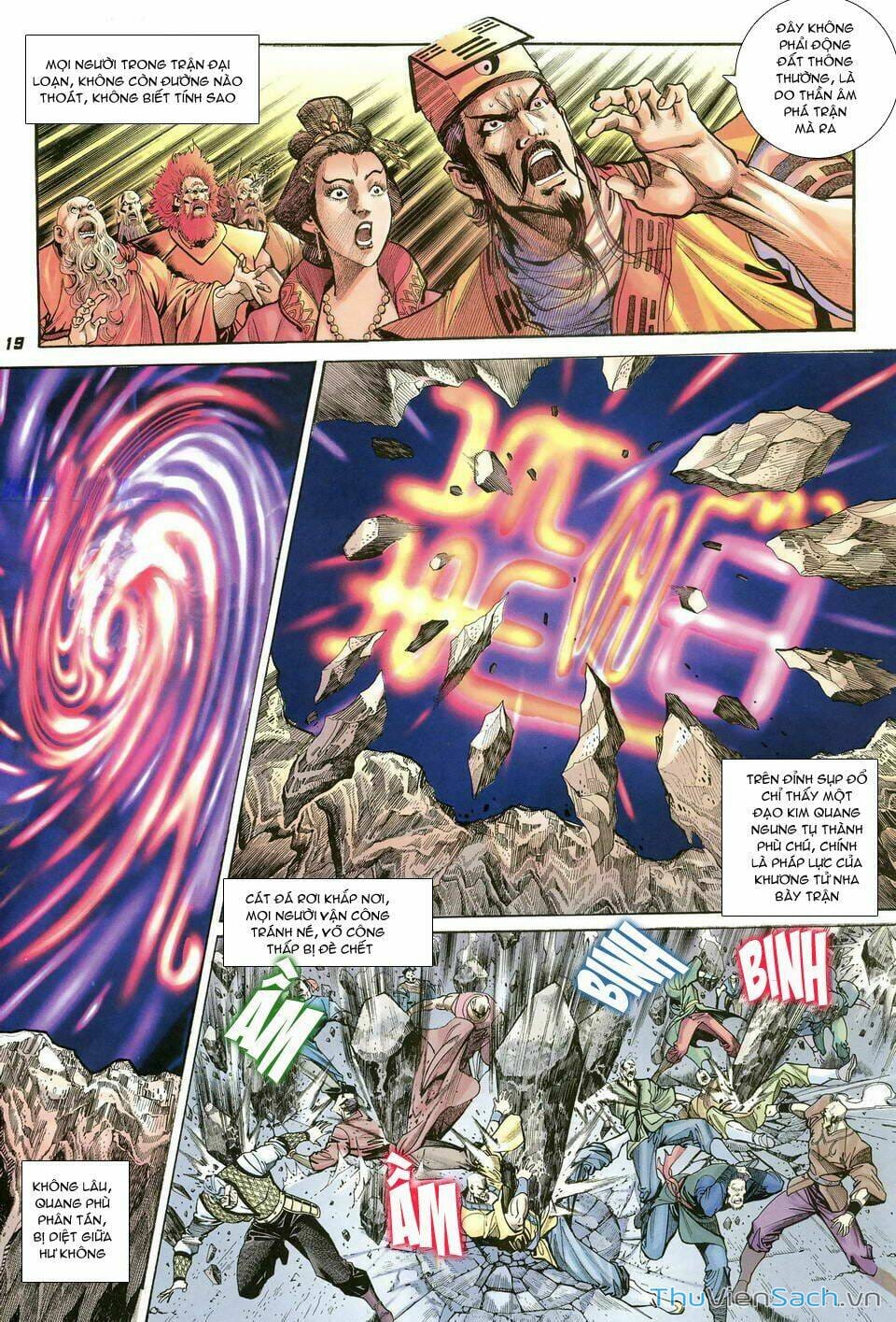 Truyện Tranh Thần Binh Huyền Kỳ 1 trang 2