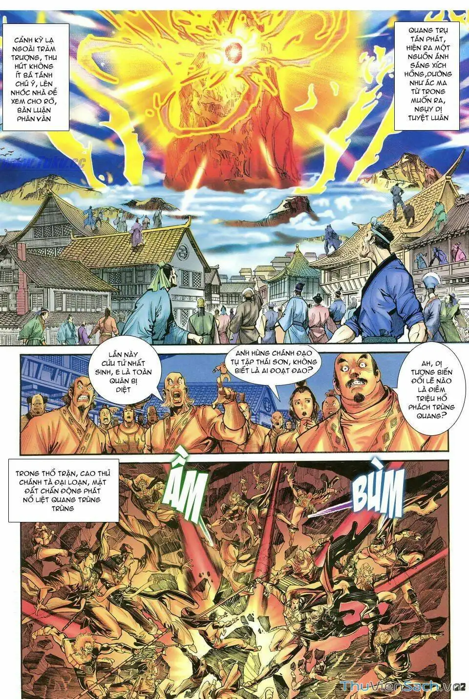 Truyện Tranh Thần Binh Huyền Kỳ 1 trang 2