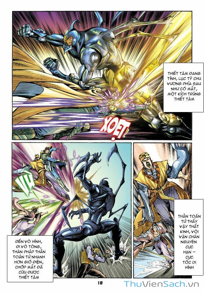 Truyện Tranh Thần Binh Huyền Kỳ 1 trang 2