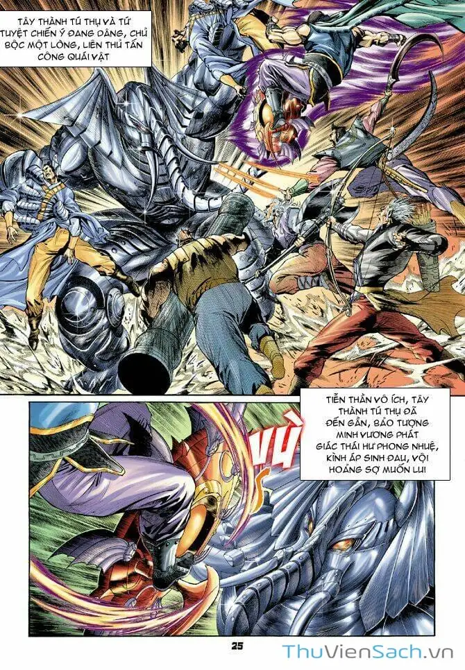 Truyện Tranh Thần Binh Huyền Kỳ 1 trang 2
