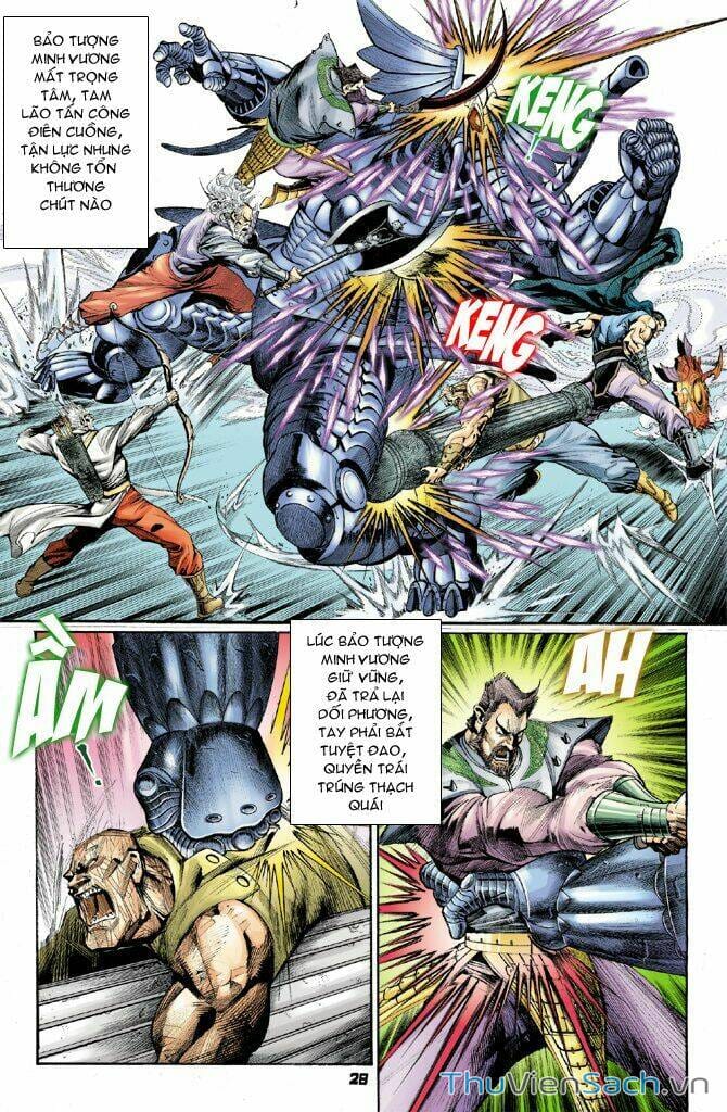 Truyện Tranh Thần Binh Huyền Kỳ 1 trang 2
