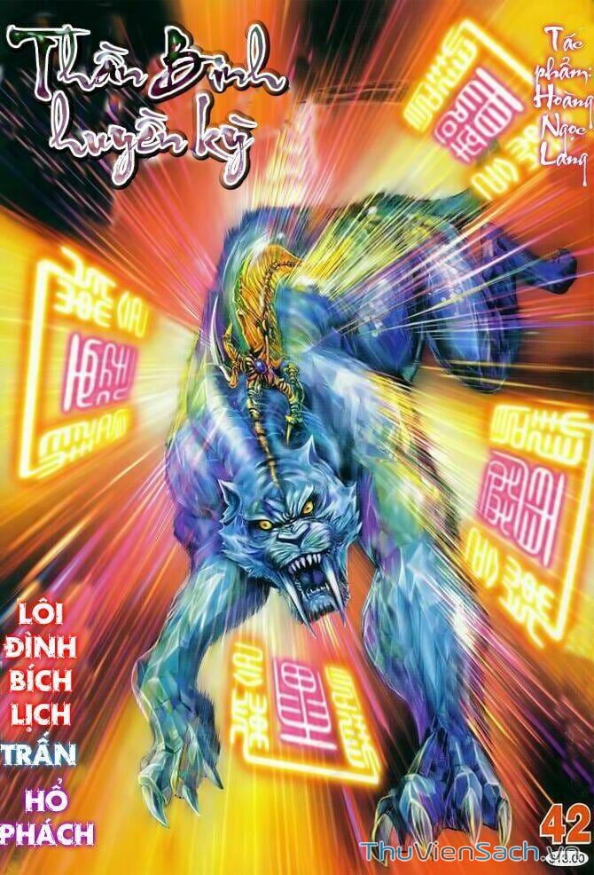 Truyện Tranh Thần Binh Huyền Kỳ 1 trang 2