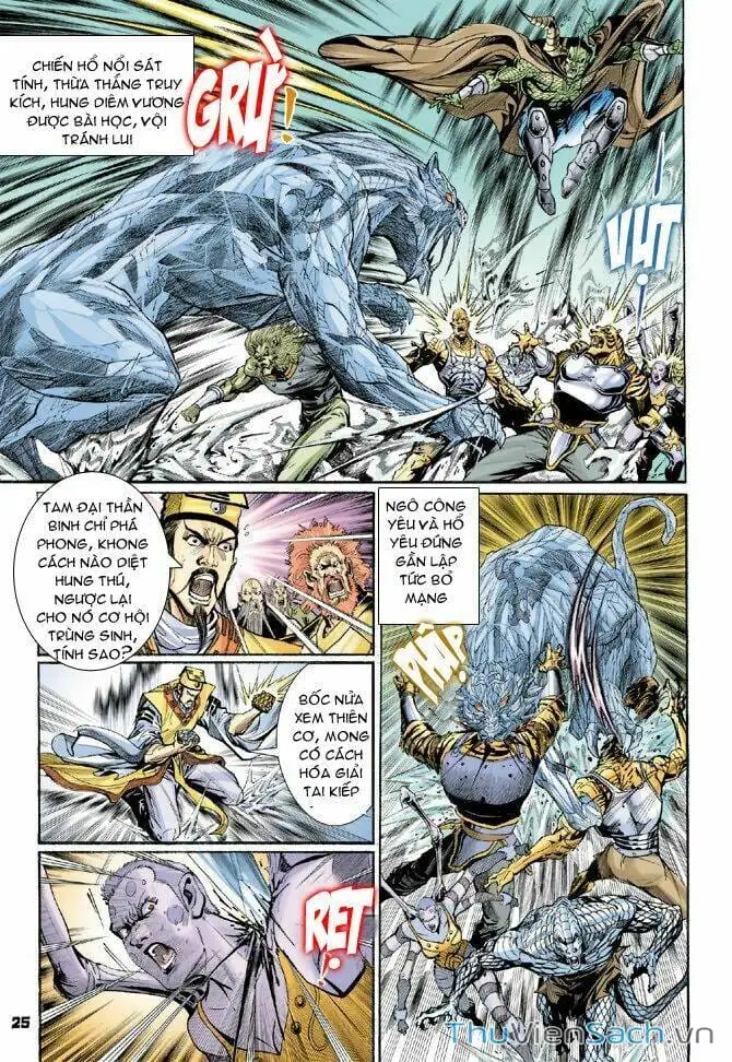 Truyện Tranh Thần Binh Huyền Kỳ 1 trang 2