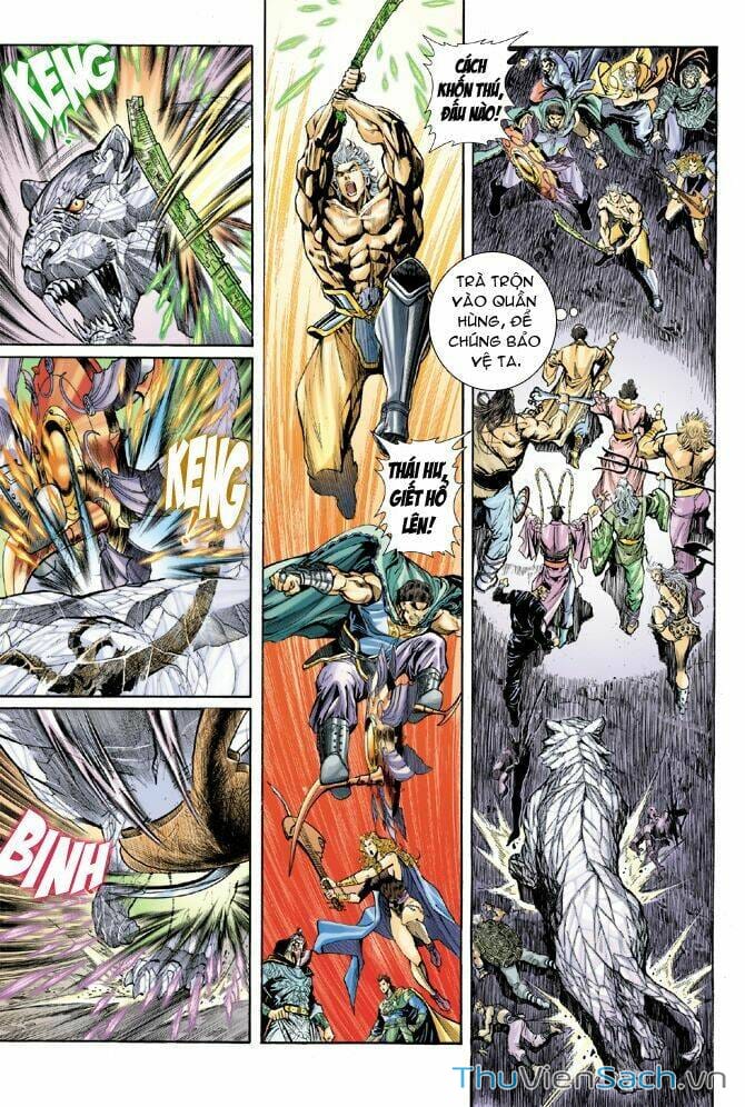 Truyện Tranh Thần Binh Huyền Kỳ 1 trang 2