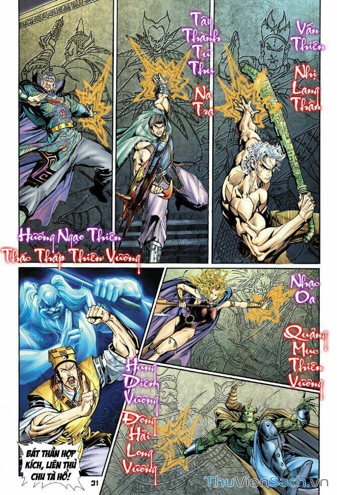 Truyện Tranh Thần Binh Huyền Kỳ 1 trang 2