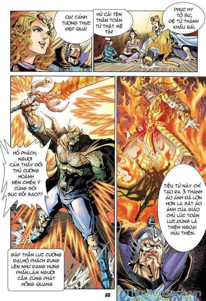 Truyện Tranh Thần Binh Huyền Kỳ 1 trang 2