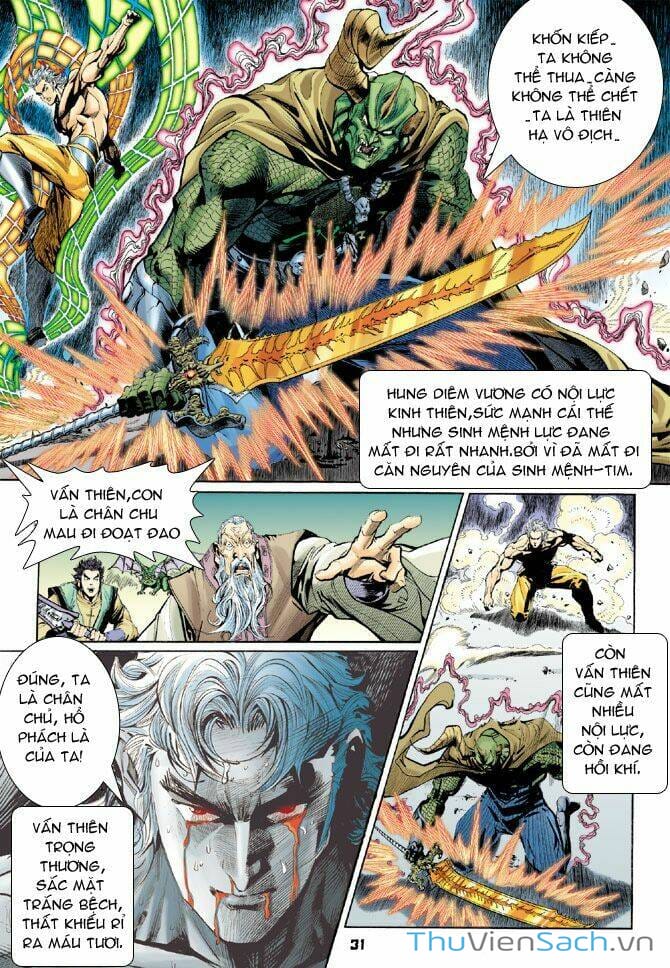 Truyện Tranh Thần Binh Huyền Kỳ 1 trang 2