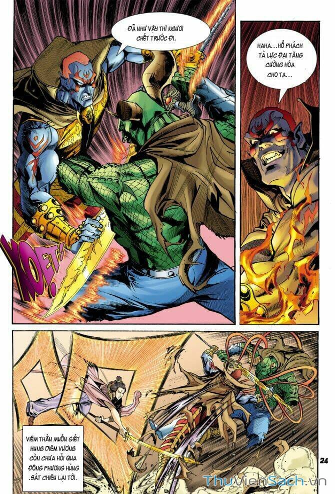 Truyện Tranh Thần Binh Huyền Kỳ 1 trang 2