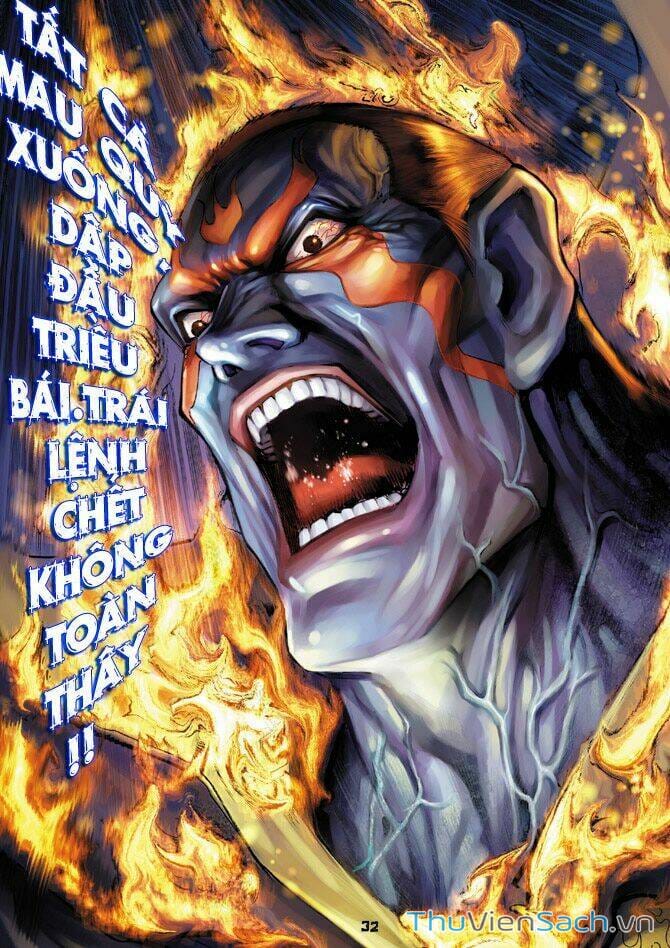 Truyện Tranh Thần Binh Huyền Kỳ 1 trang 2