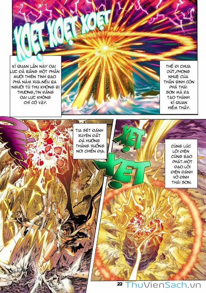 Truyện Tranh Thần Binh Huyền Kỳ 1 trang 2