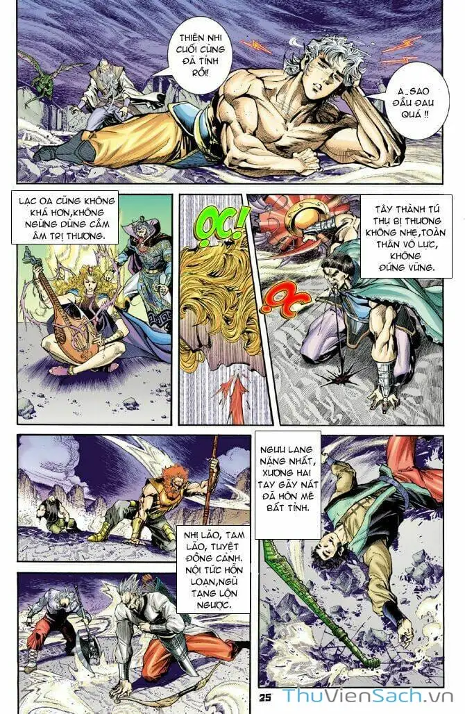 Truyện Tranh Thần Binh Huyền Kỳ 1 trang 2