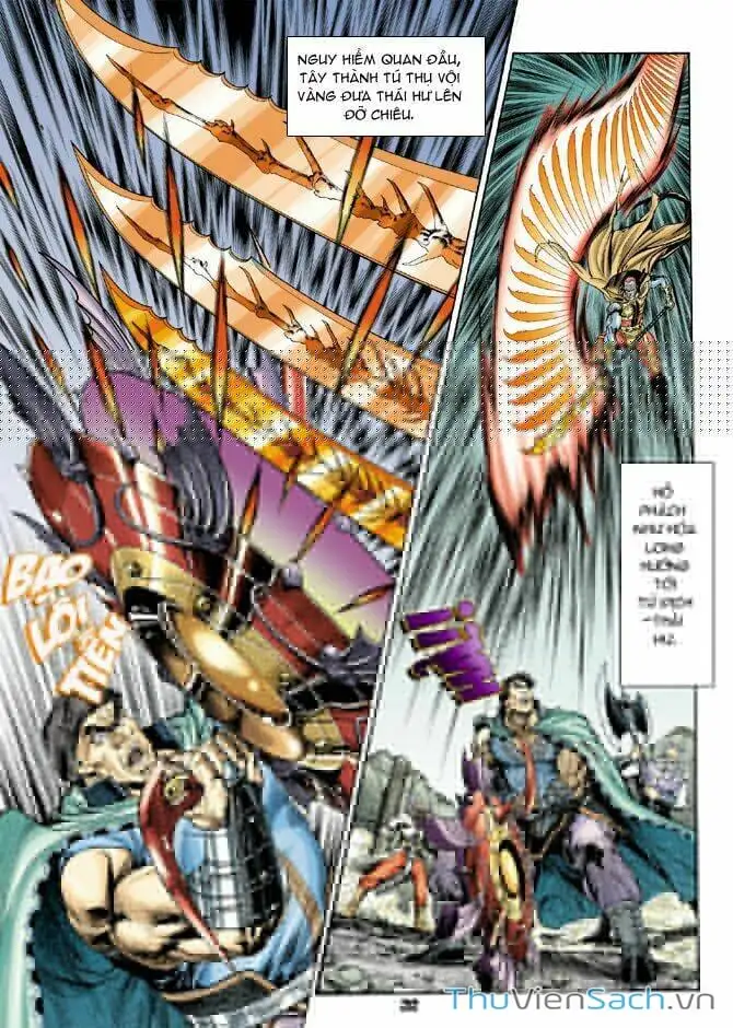 Truyện Tranh Thần Binh Huyền Kỳ 1 trang 2