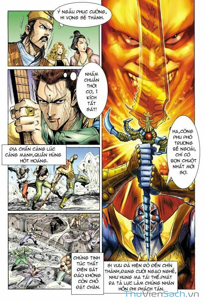 Truyện Tranh Thần Binh Huyền Kỳ 1 trang 2