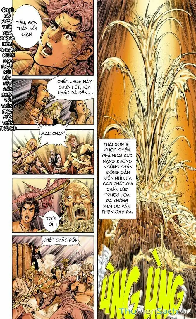 Truyện Tranh Thần Binh Huyền Kỳ 1 trang 2