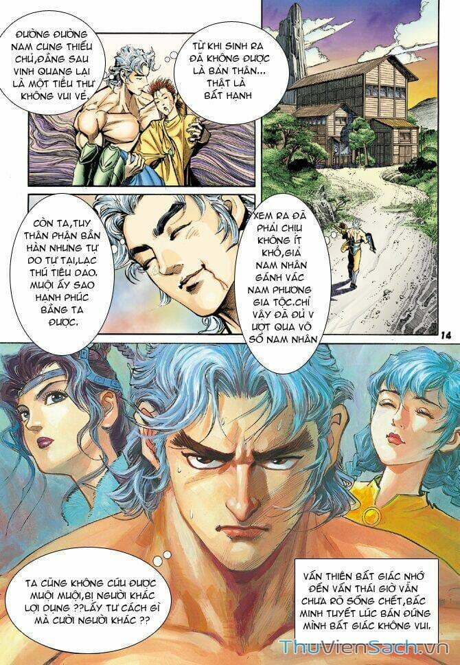 Truyện Tranh Thần Binh Huyền Kỳ 1 trang 2