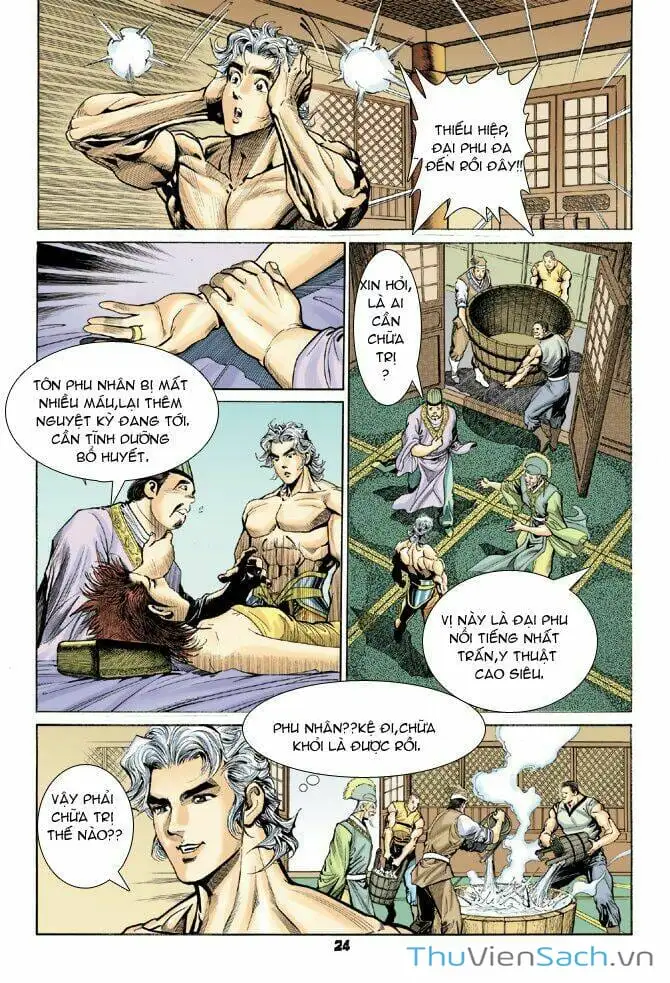 Truyện Tranh Thần Binh Huyền Kỳ 1 trang 2