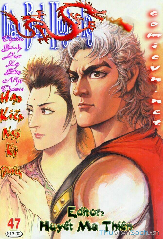 Truyện Tranh Thần Binh Huyền Kỳ 1 trang 2