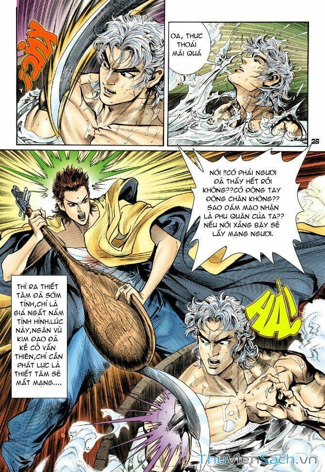 Truyện Tranh Thần Binh Huyền Kỳ 1 trang 2