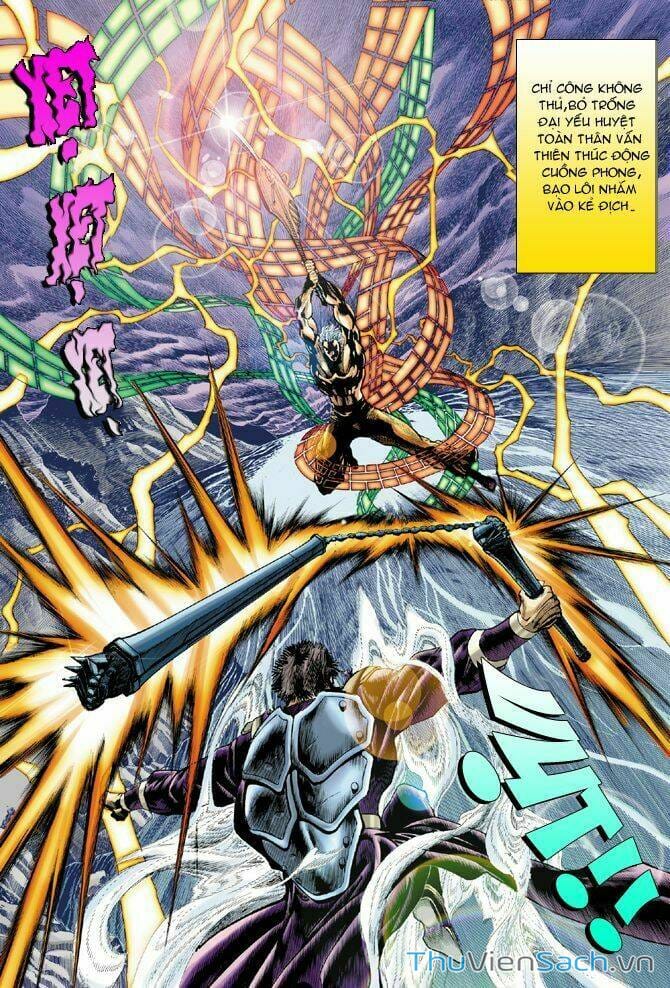 Truyện Tranh Thần Binh Huyền Kỳ 1 trang 2
