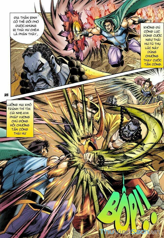 Truyện Tranh Thần Binh Huyền Kỳ 1 trang 2