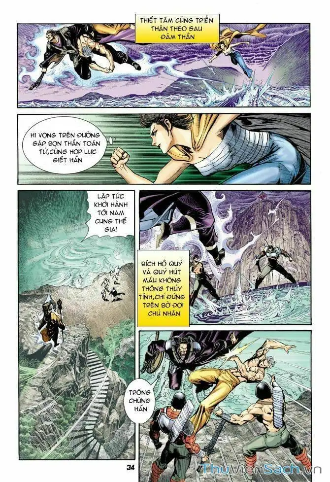 Truyện Tranh Thần Binh Huyền Kỳ 1 trang 2