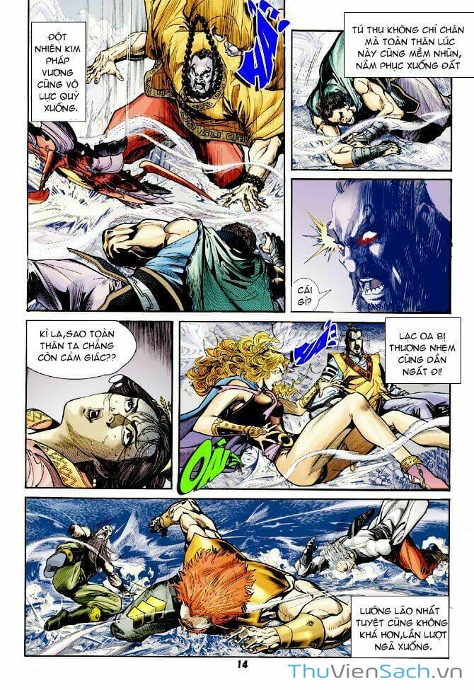 Truyện Tranh Thần Binh Huyền Kỳ 1 trang 2