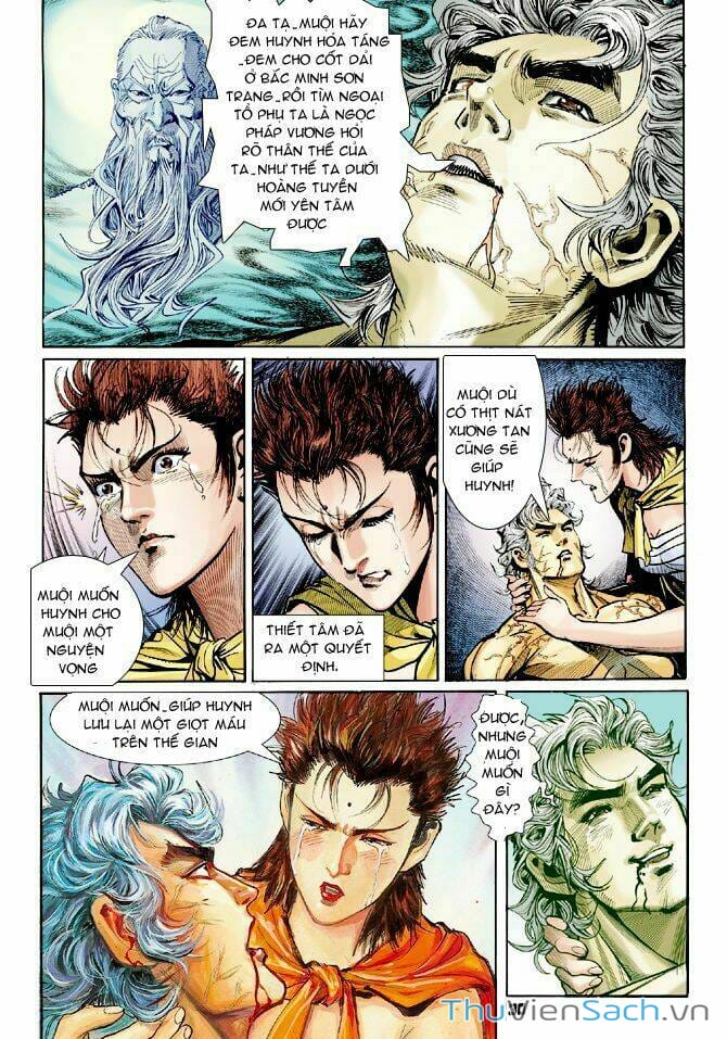 Truyện Tranh Thần Binh Huyền Kỳ 1 trang 2