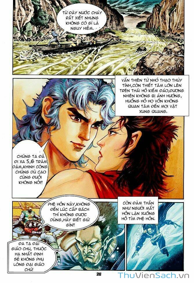 Truyện Tranh Thần Binh Huyền Kỳ 1 trang 2