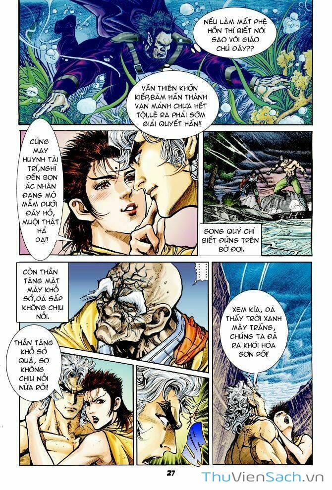Truyện Tranh Thần Binh Huyền Kỳ 1 trang 2