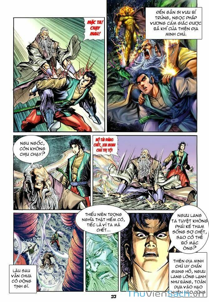 Truyện Tranh Thần Binh Huyền Kỳ 1 trang 2
