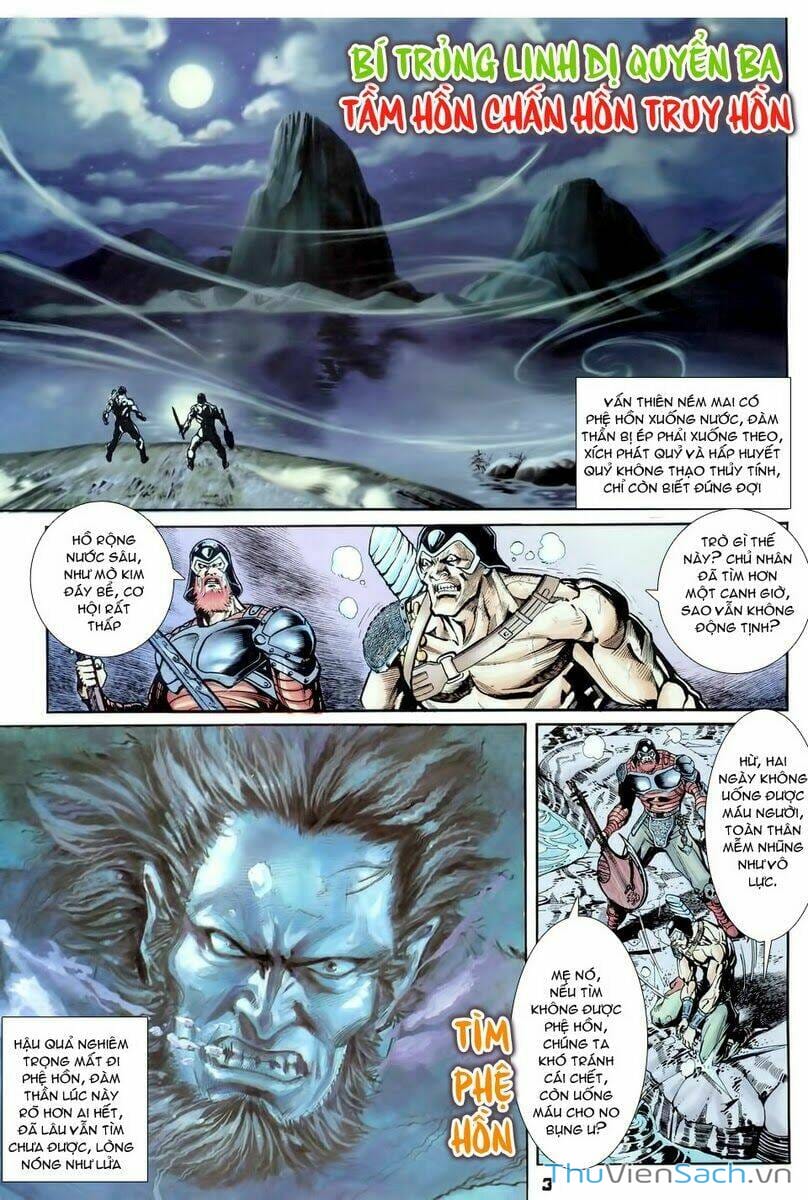 Truyện Tranh Thần Binh Huyền Kỳ 1 trang 2