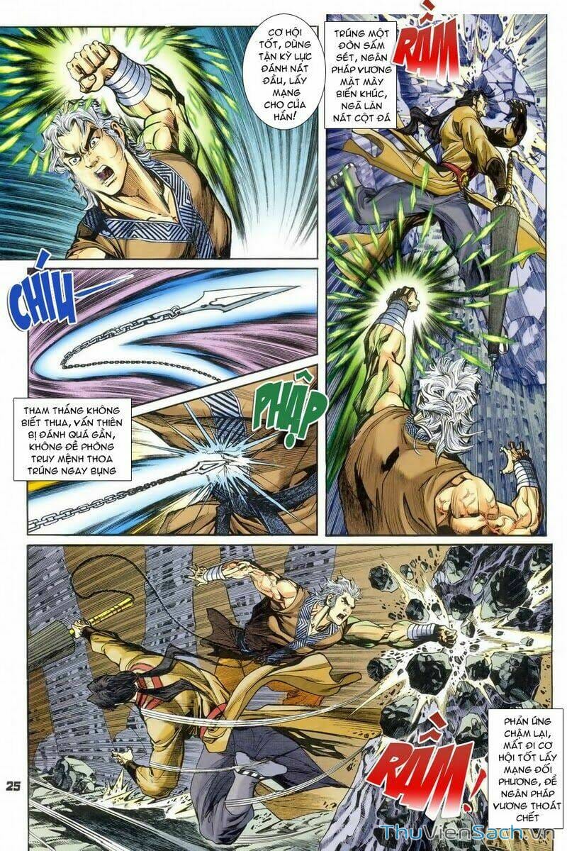 Truyện Tranh Thần Binh Huyền Kỳ 1 trang 2