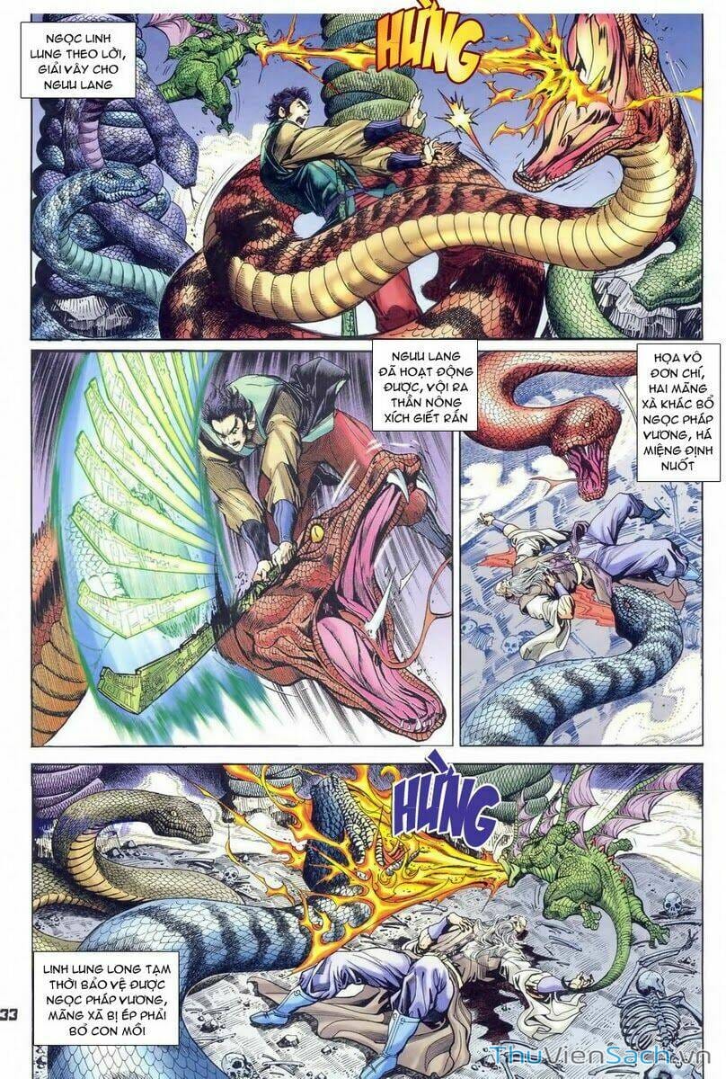 Truyện Tranh Thần Binh Huyền Kỳ 1 trang 2