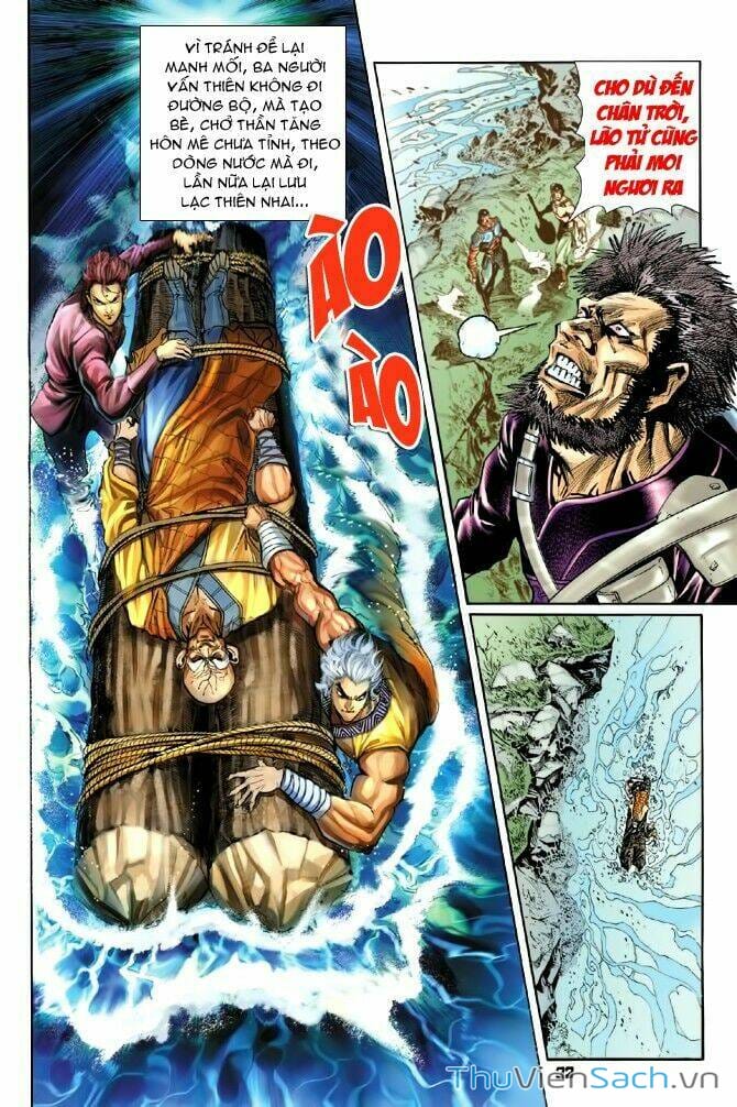 Truyện Tranh Thần Binh Huyền Kỳ 1 trang 2